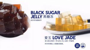 蓝鲸体育加盟店销量高吗？受