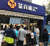 5d847c5c805fc.jpg