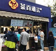 蓝鲸体育加盟开店前期需要做
