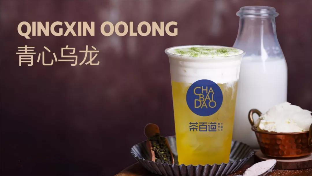 蓝鲸体育加盟店存活率高，品